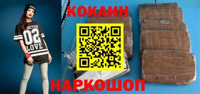 кристаллы Ликино-Дулёво