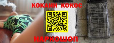 кристаллы Ликино-Дулёво