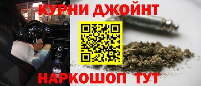 таблы Лесосибирск