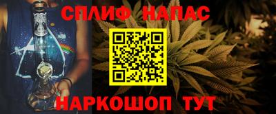 кристаллы Ликино-Дулёво