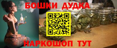 кристаллы Ликино-Дулёво