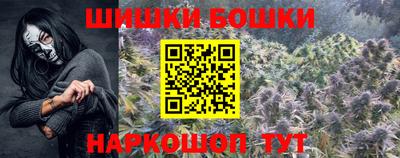кристаллы Ликино-Дулёво