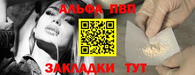 кристаллы Ликино-Дулёво