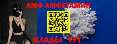 кристаллы Ликино-Дулёво