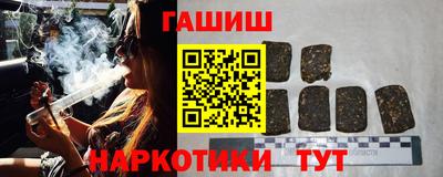 spice Ливны