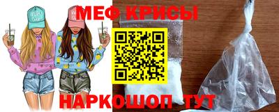 кристаллы Ликино-Дулёво