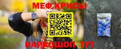 кристаллы Ликино-Дулёво