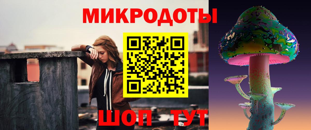 Псилоцибиновые грибы прущие грибы  Псилоцибиновые грибы ЛСД  Алапаевск  Вход с VPN 